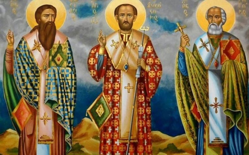 Η εκκλησία μας τιμά τους τρεις Ιεράρχες Βασίλειο τον Μέγα, Γρηγόριο τον Θεολόγο και Ιωάννη τον Χρυσόστομο