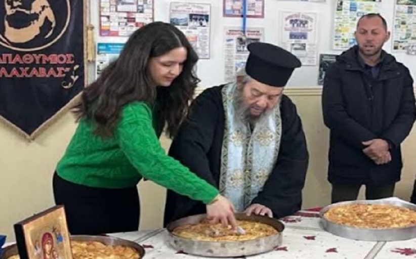 Κοπή πίτας και τσιγαρίδες από τον σύλλογο της Βλαχάβας, 