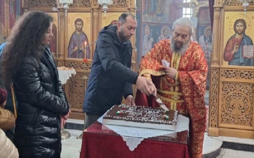 Πραγματοποιήθηκε η κοπή της πρωτοχρονιάτικης πίτας από την ΤΚ Βλαχάβας