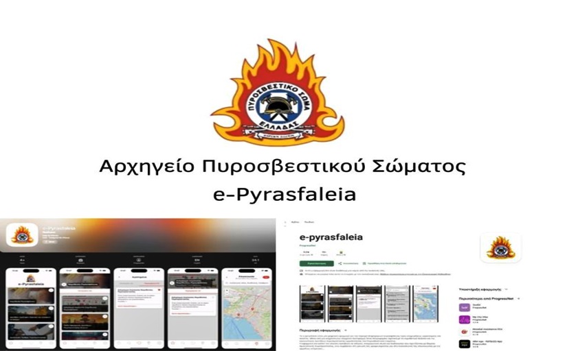 Έτρεχε στον περιφερειακό της Θεσσαλονίκης με 304 χιλιόμετρα την ώρα και τραβούσε βίντεο για το TikTok