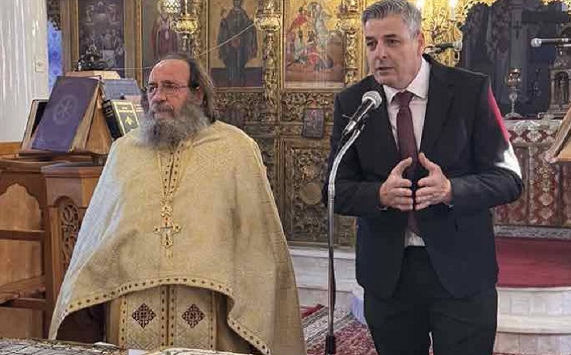Η Καστανιά έκοψε τη Βασιλόπιτα...