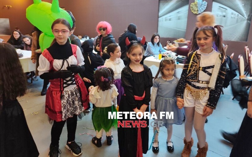 Αποκριάτικο ξεφάντωμα από το 5⁰ Δημοτικό Σχολείο Καλαμπάκας...