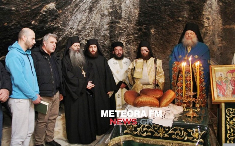 Τελέσθηκε ο Πανηγυρικός Εσπερινός της Υπαπαντής του Κυρίου στην Ιερά Μονή Αγίων Μετεώρων