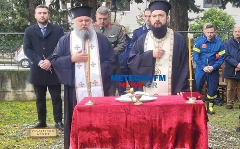 Μνημόσυνο υπερ ανάπαυσης της ψυχής των πεσόντων υπερ πατρίδος...