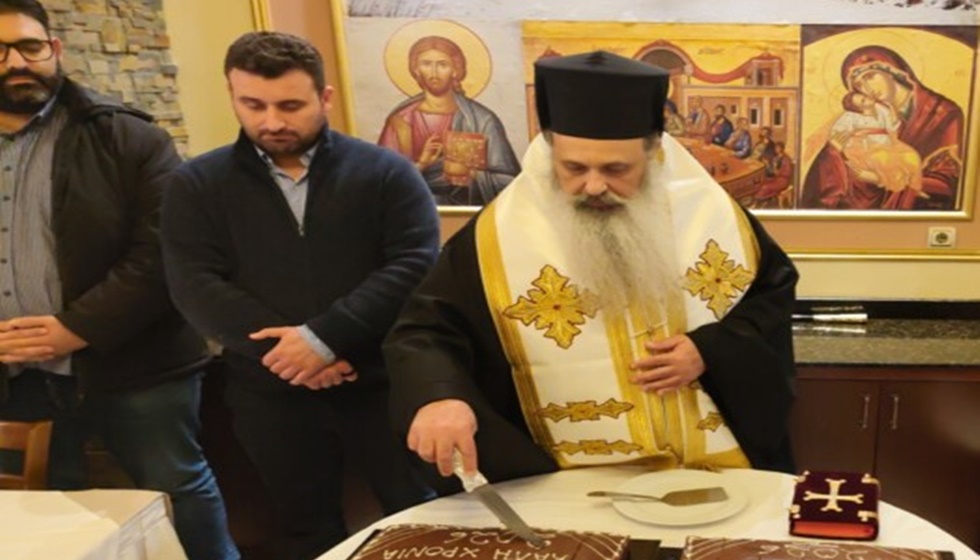 ΄Εκοψε τη Βασιλόπιτα ο Α.Σ. Μετέωρα...
