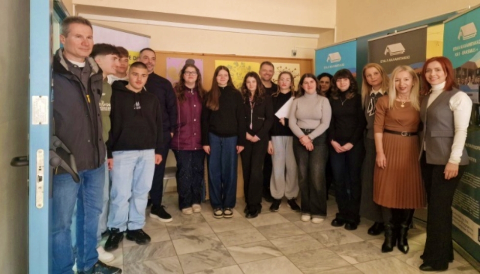 Ημερίδα «Ευρωπαϊκές Αξίες, Ισότητα & Ανθρώπινα Δικαιώματα» στο ΕΠΑΛ Καλαμπάκας...