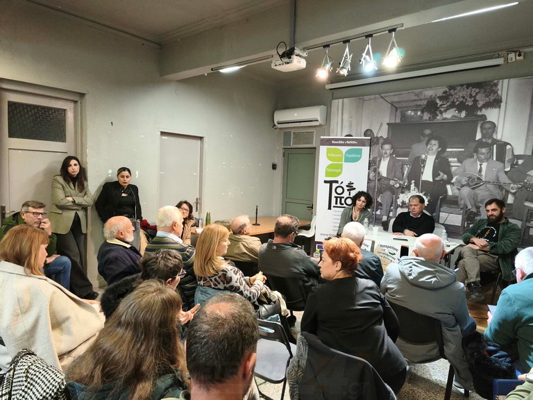 ΚοινΣΕπ «ΤόΠΟΙ»: Τελικά, πώς «Μπορούμε να ξαναπάρουμε τα βουνά;»