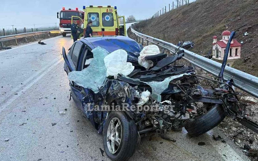 Μετέωρα - Δενδροχώρι στον τελικό του Ερασιτεχνικού Κυπέλλου της ΕΠΣ Τρικάλων