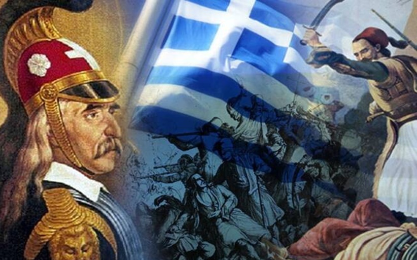 ΠΕΡΙΦΕΡΕΙΑ ΘΕΣΣΑΛΙΑΣ: ΠΡΟΣΚΛΗΣΗ – 25η ΜΑΡΤΙΟΥ 2026