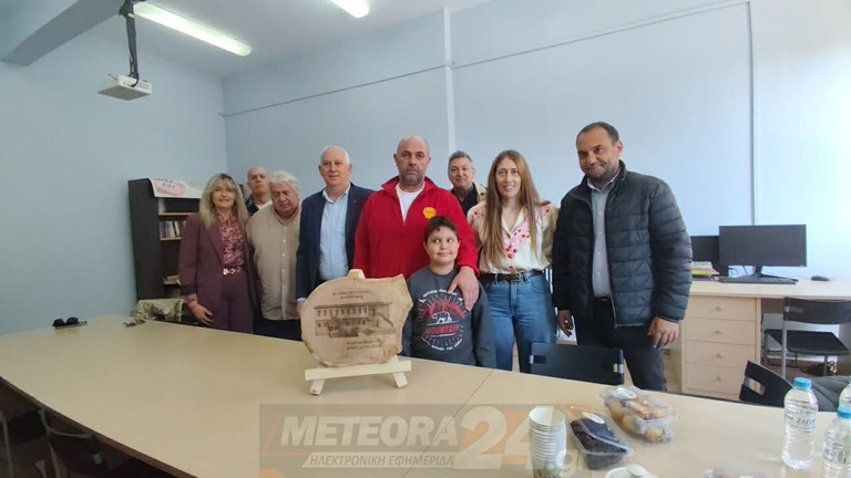 Έξι διαδραστικοί πίνακες στη μνήμη του Θεόδωρου Τσιομπίκα σε 3ο Δημοτικό & 1ο Ειδικό Σχολείο Καλαμπάκας...