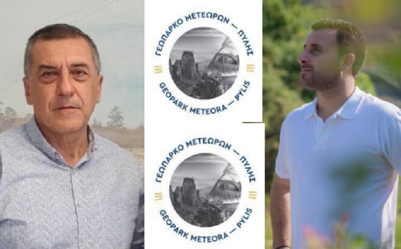 «Το Γεωπάρκο Μετεώρων αποκτά γραφεία στην Καλαμπάκα....