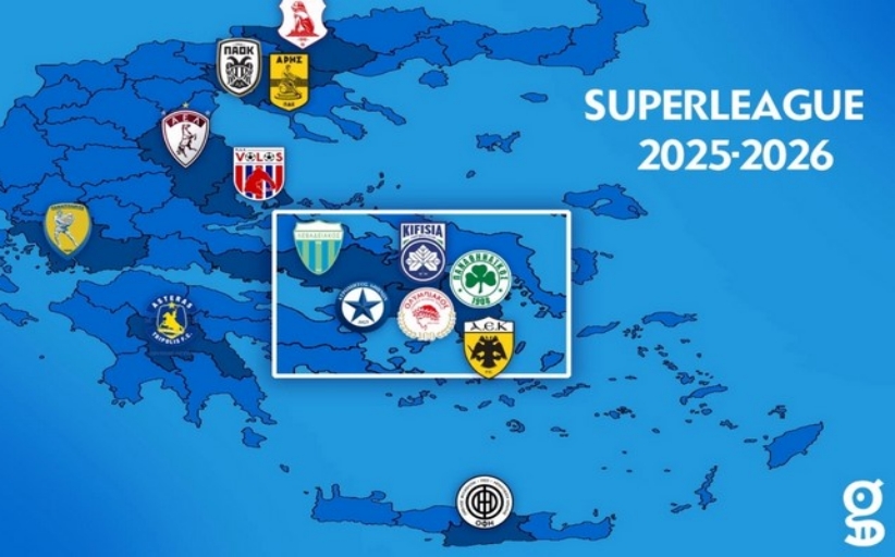 Οι ημερομηνίες διεξαγωγής των play offs και play out στη Super League
