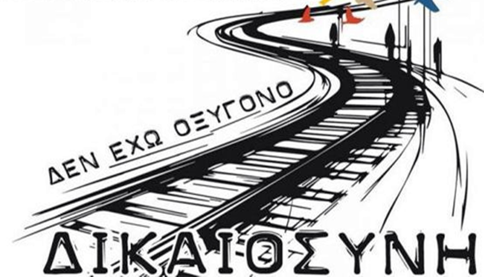 Κοινές δράσεις κατά της ενδοοικογενειακής βίας δρομολογούν Εμπορικός Σύλλογος και Αστυνομική Διεύθυνση Τρικάλων