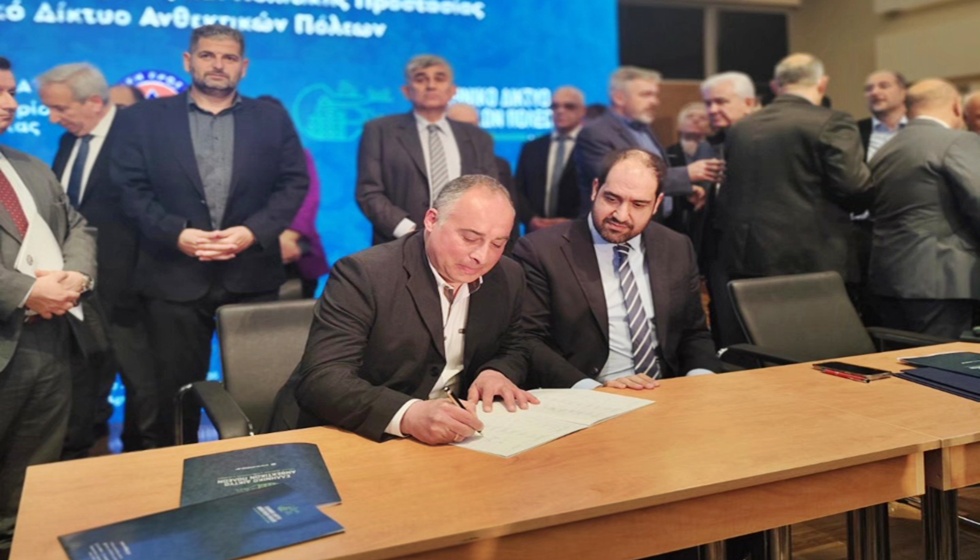 Προς τη χειρότερη επίδοση των τελευταίων 17 ετών ο χρυσός - «Χασούρα» 13% τον Μάρτιο...