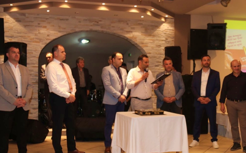 Αποτελέσματα λαχειοφόρου Κυνηγετικού Συλλόγου Καλαμπάκας...