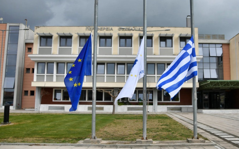 Αναβάθμιση των συστημάτων πυροπροστασίας σε Βρεφονηπιακούς και Παιδικούς Σταθμούς του Δήμου Τρικκαίων από την Περιφέρεια