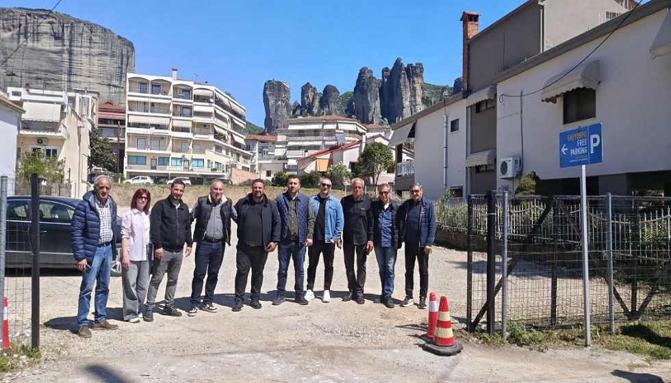 Η Δημοτική Αρχή του Λευτέρη Αβραμόπουλου παρέδωσε νέο δημοτικό πάρκινγκ στην Καλαμπάκα με 100 δωρεάν θέσεις στάθμευσης