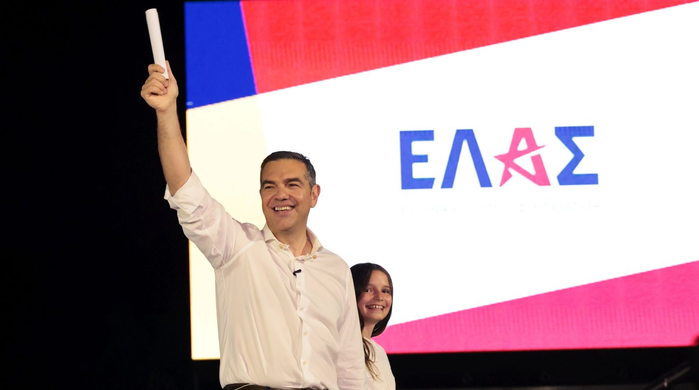 Ευχαριστήριο της 4ης Θεσσαλικής Συνάντησης Vespa στην Καλαμπάκα...