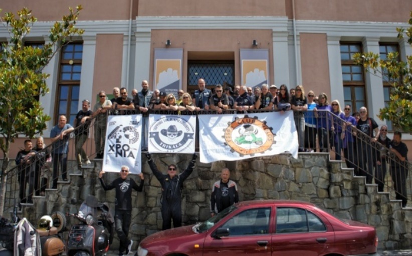 Ευχαριστήριο της 4ης Θεσσαλικής Συνάντησης Vespa στην Καλαμπάκα...