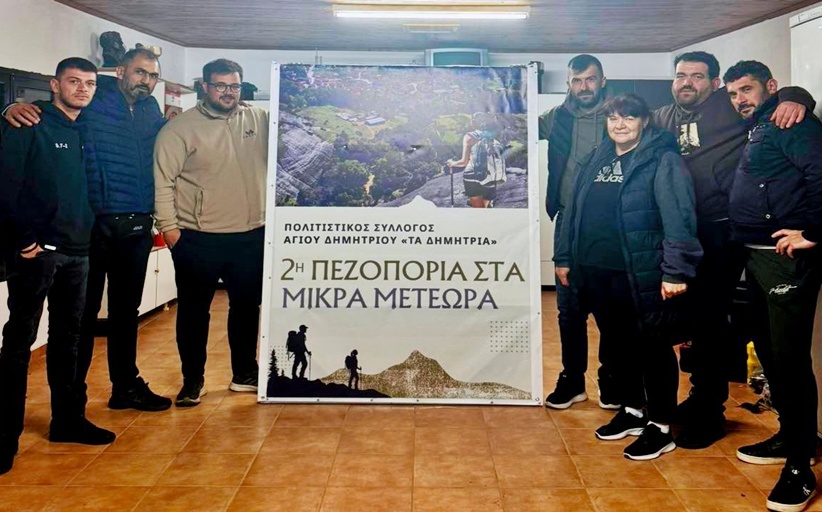 Ο καιρός άλλαξε τα σχέδια… εμείς συνεχίζουμε πιο δυνατά.