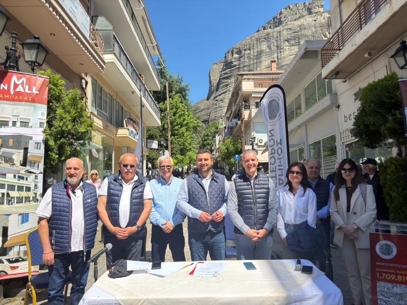 Μετά από χρόνια καθυστερήσεων, το Open Mall Καλαμπάκας περνά στην υλοποίηση