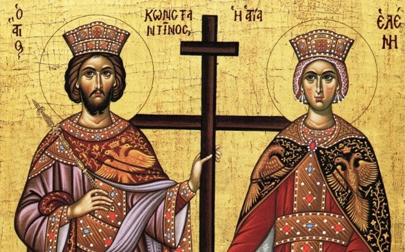 Εορτάζει το  παρεκκλήσιο των Αγ. Κωνσταντίνου και Ελένης και Αγ. Βασιλείου Καλαμπάκας...