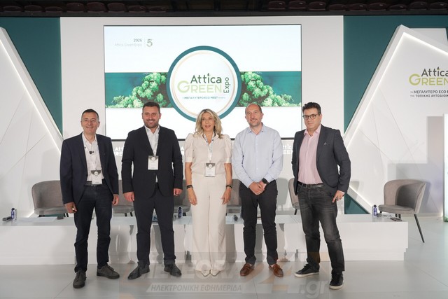 Δυναμική παρουσία του Δήμου Μετεώρων στην Attica Green Expo 2026
