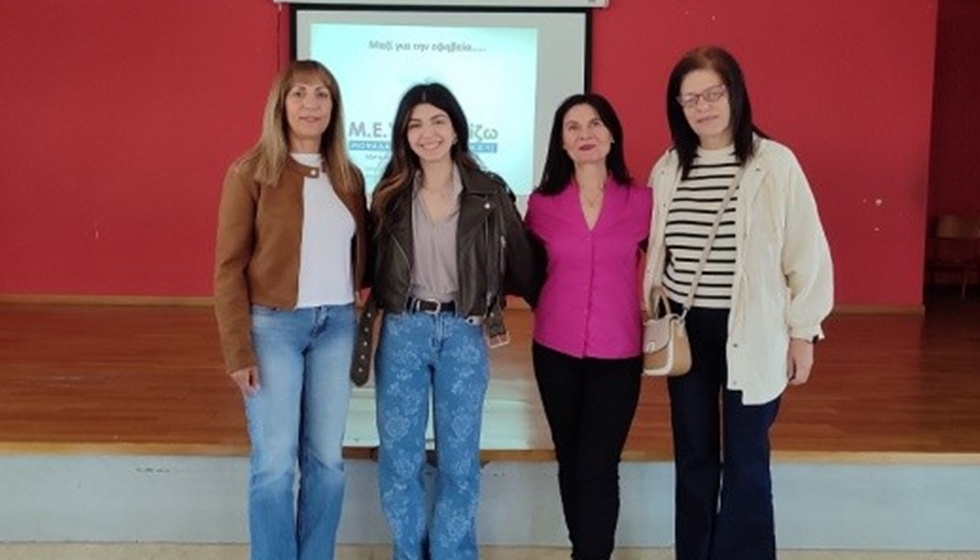 Προγράμματα Αγωγής Υγείας στο 5ο Δημοτικό Σχολείο Καλαμπάκας