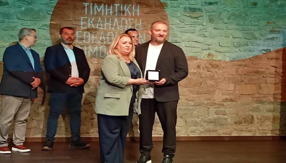 Βράβευση του Συλλόγου Εθελοντών Αιμοδοτών του Δήμου Μετεώρων στην τιμητική εκδήλωση της Περιφερειακής Ενότητας Τρικάλων