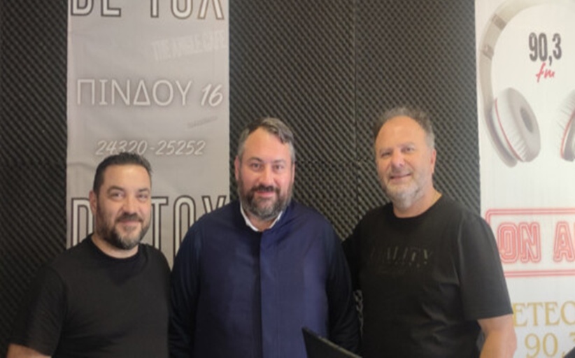 Ο π. Ηρακλής Φίλιος στον Μeteorafm 90,3 για την εθελοντική αιμοδοσία της Ιεράς Μητροπόλεως Σταγών & Μετεώρων