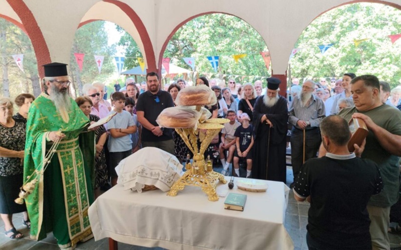 Με λαμπρότητα ο εορτασμός της Αγίας Μαρίνας στον Άγιο Δημήτριο Καλαμπάκας