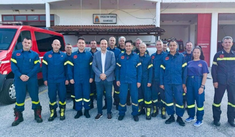 Η μακρόχρονη φιλία επισφραγίστηκε με μια επίσκεψη στην Πυροσβεστική Υπηρεσία Καλαμπάκας
