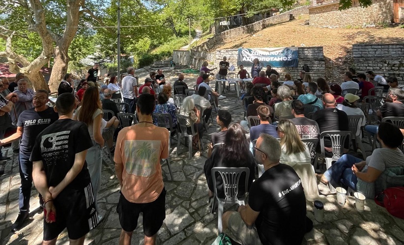 ΔΙΗΜΕΡΟ ΕΝΗΜΕΡΩΤΙΚΩΝ ΔΡΑΣΕΩΝ ΤΟΥ ΖΩΝΤΑΝΟΥ ΑΣΠΡΟΠΟΤΑΜΟΥ