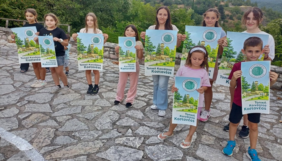 Οι κάδοι της Καστανιάς αποκτούν τη δική τους ταυτότητα!