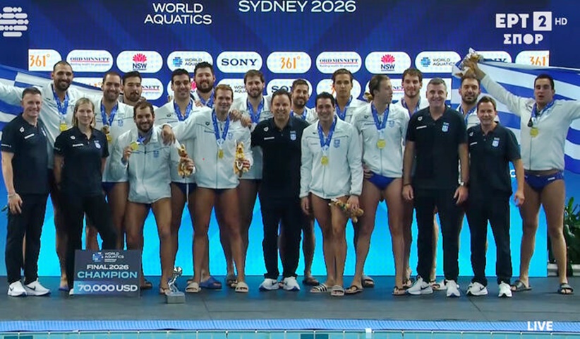 Τα χρυσά παιδιά του Πόλο στην κορυφή του κόσμου...
