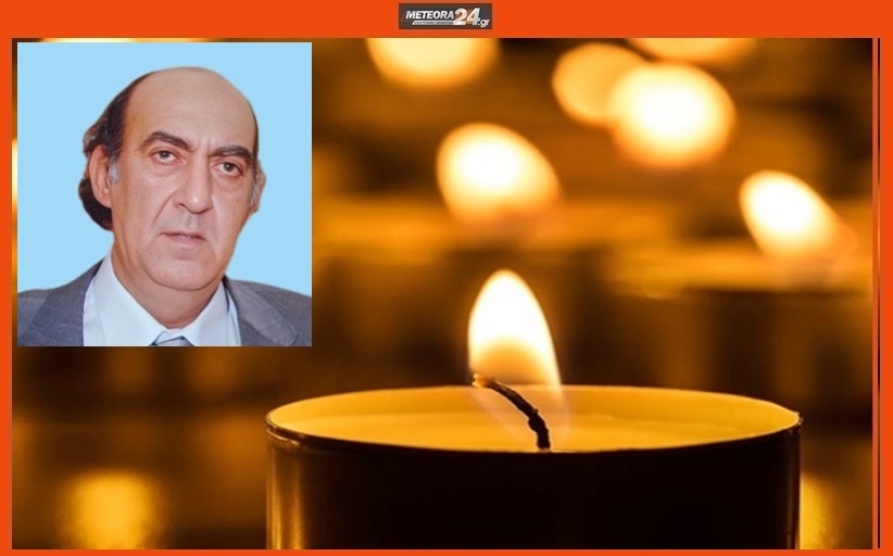 Ανακοίνωση για την κηδεία του Στέφανου Βότσιου...