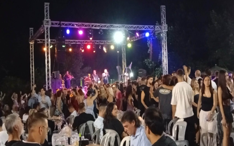 Ο Εξωραϊστικός Μορφωτικός Όμιλος Καστρακίου ευχαριστεί...