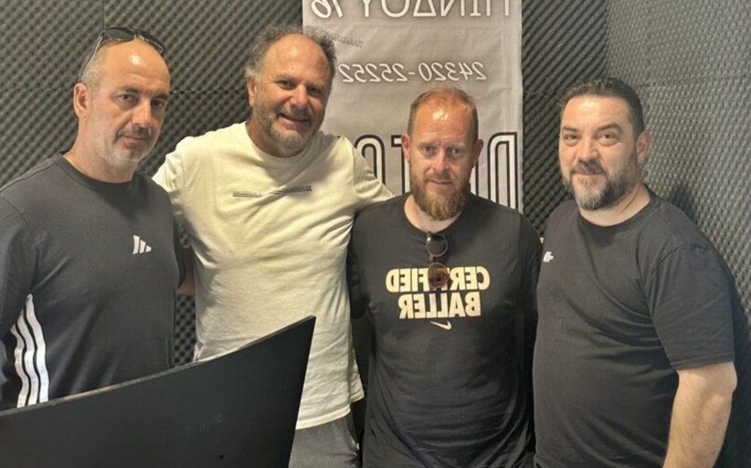 Αυγέρος και Κέφος ευχαρίστησαν όλο τον κόσμο που τίμησαν τον  χορό του Αγιοφύλλου...