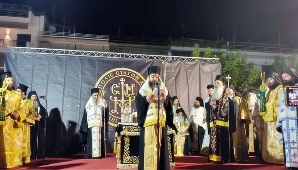 Με ευλάβεια, τιμήθηκε ο  Άγιος Βησσαρίωνας, Πολιούχος της Καλαμπάκας...