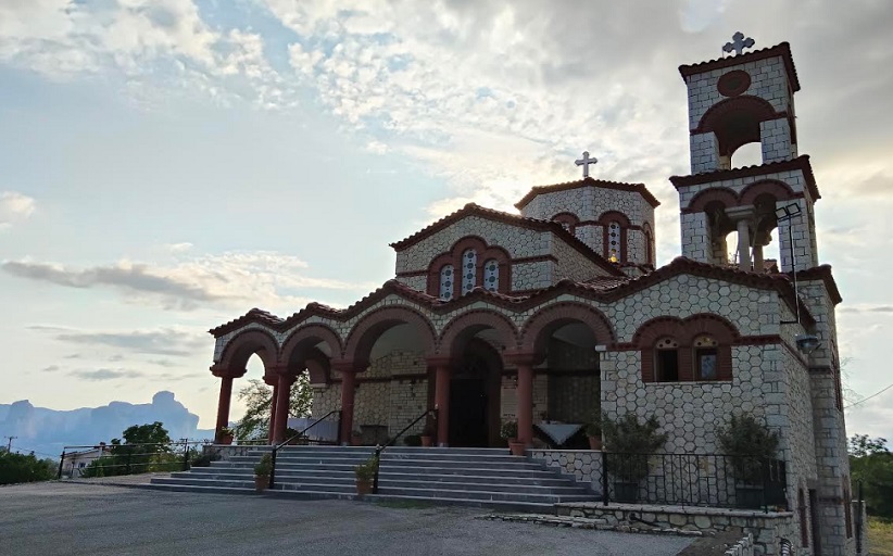 Προγραμμα του Σεβασμιότατου Μητροπολίτη Στάγων και Μετεώρων κ.κ. Θεόκλητου