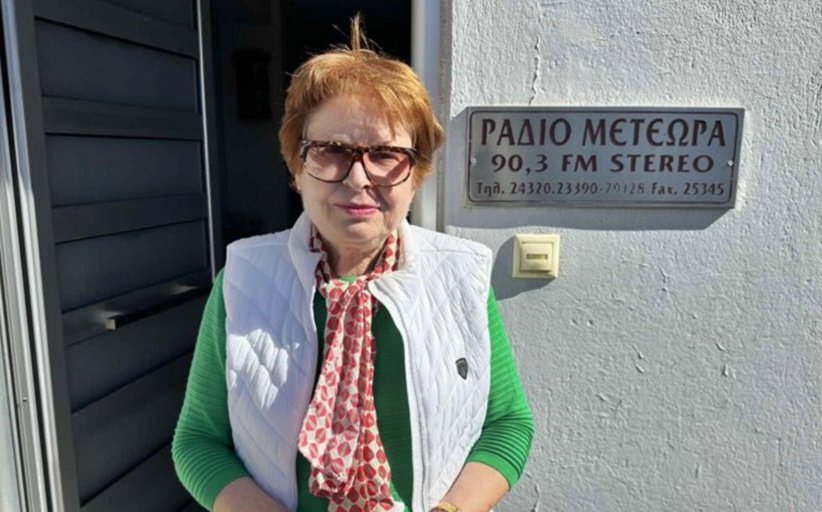 Στον Μeteorafm 90,3 η Κοινωνική Λειτουργός κ. Μαρία Τσιομπίκα...