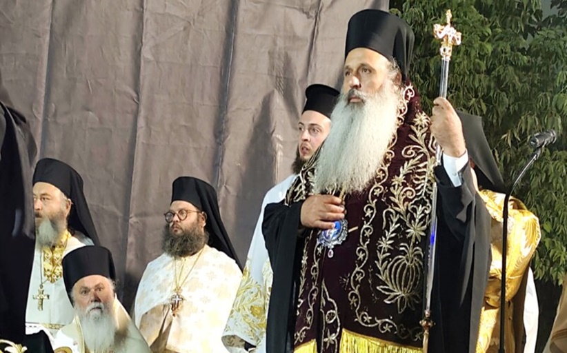 Ο Σεβασμιώτατος Μητροπολίτης Σταγών και Μετεώρων κ. Θεόκλητος ευχαρίστησε όσους τίμησαν την πανήγυρη του Αγίου Βησσαρίωνα – Το μήνυμα για τους δοκιμαζόμενους Χριστιανούς της Συρίας