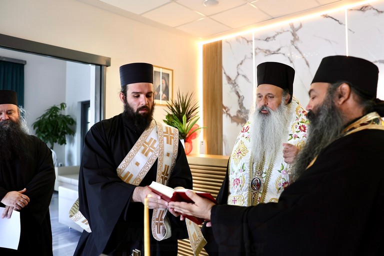 Πραγματοποιήθηκε ο Αγιασμός και η έναρξη της λειτουργίας του 