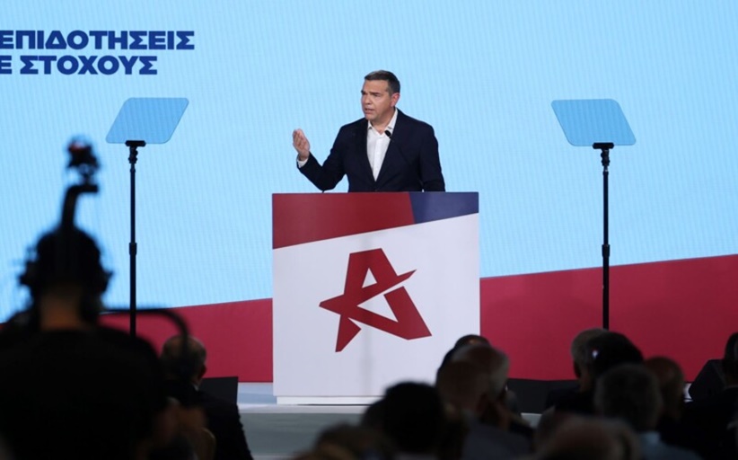 Πρόγραμμα τετραετίας από τον Αλέξη Τσίπρα: Το σχέδιο των 7,39 δισ. ευρώ, ολοκληρωμένο με πολιτικό και οικονομικό σχέδιο...