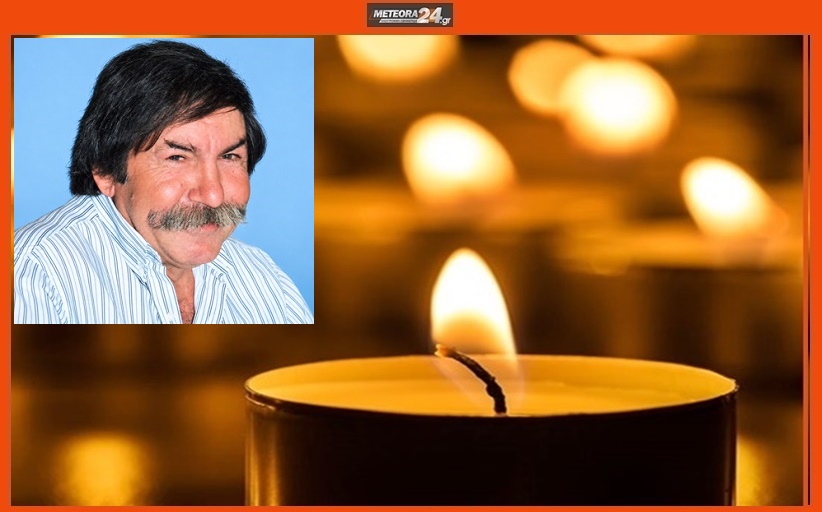 Ισχυρή παρουσία του Δήμου Μετεώρων στο 21ο Πανελλήνιο Συνέδριο Υγιών Πόλεων – Νέα διάκριση για το έργο στην πρόληψη