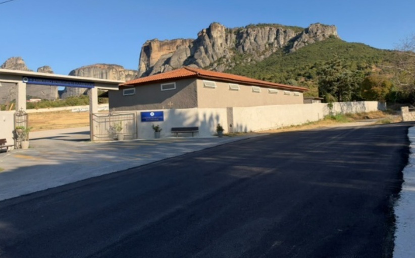 Άλμα προς το Μέλλον: Το 1ο Γυμνάσιο Καλαμπάκας γιόρτασε τη 13η Πανελλήνια Ημέρα Σχολικού Αθλητισμού