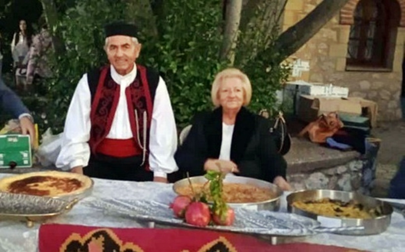 Η καθιερωμένη