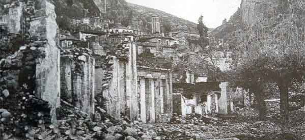 Το χρονικό της πυρπόλησης της Καλαμπάκας…τη Δευτέρα 18-10-1943!